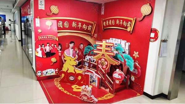 <i style='color:red'>石家庄消防安全展厅</i>设计搭建注意什么?