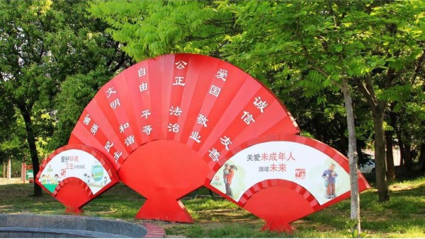 <i style='color:red'>石家庄标识标牌</i>制作与设计厂家