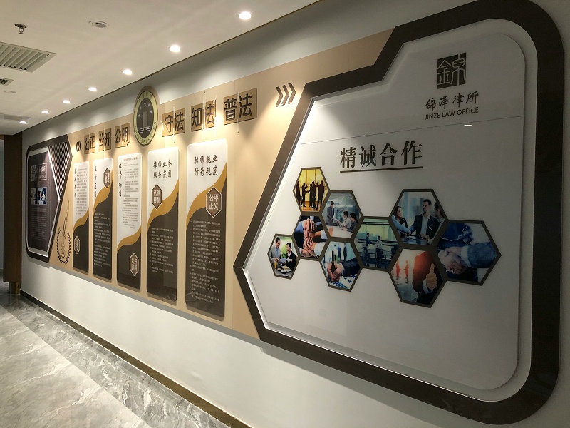 石家庄logo文化展示墙用什么材质_石家庄滚球欧洲杯官方网站