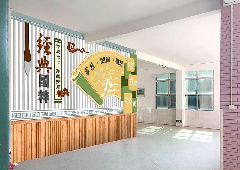 河北中小学校园文化展板设计_石家庄滚球欧洲杯官方网站