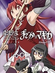 温柔的姐姐图鉴平结节点演示